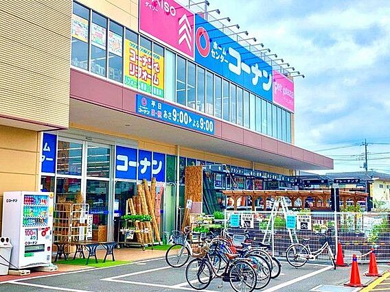 ホームセンター...