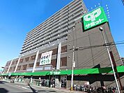 サミットストア朝霞台店 徒歩4分。 350m
