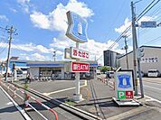 ローソン戸田早瀬二丁目店 徒歩11分。 860m