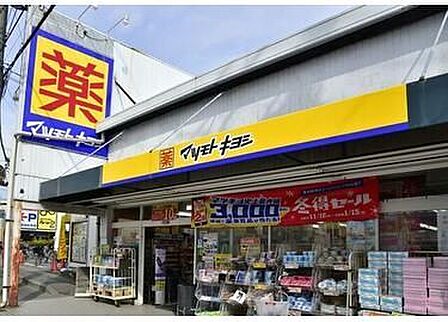 マツモトキヨシ指扇店 徒歩9分。 710m