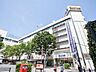 周辺：伊勢丹浦和店 徒歩20分。 1550m