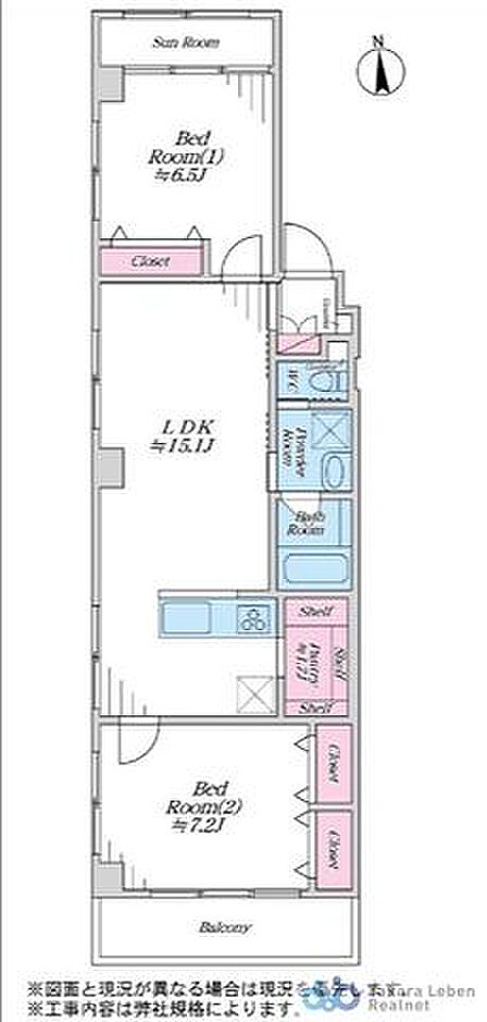 2LDK 間取り