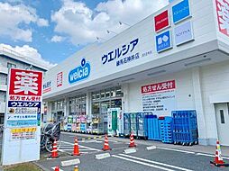 周辺施設の画像
