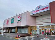 ヨークフーズせんげん台店 徒歩2分。 150m