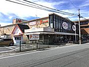 ワイバリュー美女木店 徒歩5分。 360m