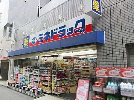 ミネドラッグ桜台駅前店 徒歩4分。 290m