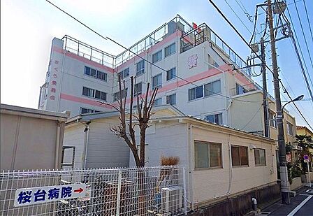 医療法人社団野村慈豊会桜台病院 徒歩14分。 1080m