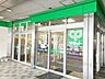 周辺：サミットストア戸田公園駅店 徒歩7分。 490m