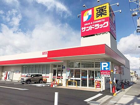 サンドラッグ大泉学園町店 徒歩5分。 370m