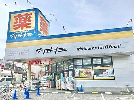 マツモトキヨシ北越谷店 徒歩5分。 360m