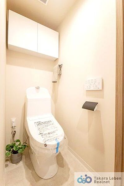 トイレを拡大表示