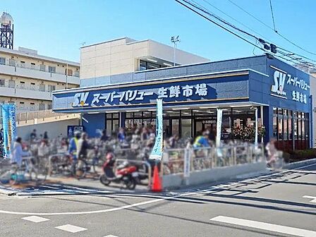 スーパーバリュー南浦和店 徒歩7分。 520m