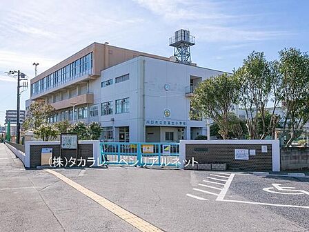 川口市立芝富士小学校 徒歩4分。 280m