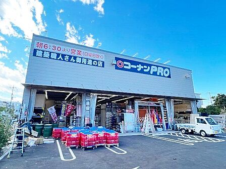 コーナンPRO板橋徳丸店 徒歩8分。 590m