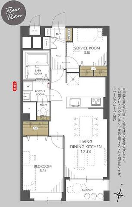 会話をしながらお料理が楽しめる人気の対面式キッチン。新規リフォームの綺麗なお部屋で新生活をスタートできます。