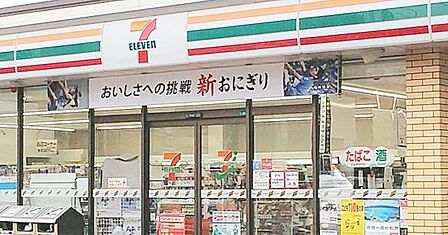 セブンイレブン川口芝下3丁目店 徒歩4分。 320m