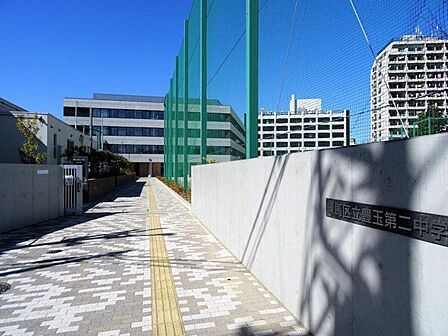 練馬区立豊玉第二中学校 徒歩9分。 720m