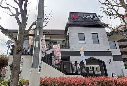 バーミヤン板橋相生店 徒歩8分。 580m