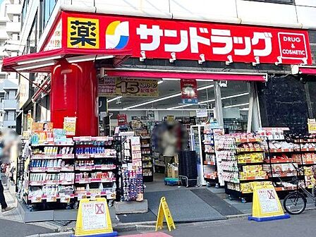 サンドラッグ川口店 徒歩6分。 480m