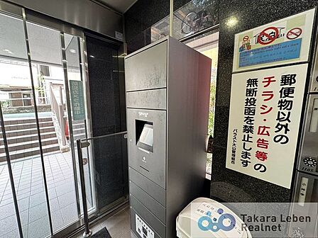 不在時の荷物の受け取りに便利な宅配ボックス。再配達依頼時の休日の時間の拘束から解放されます。