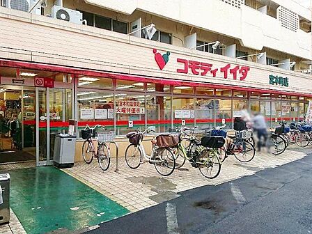 コモディイイダ宮本町店 徒歩5分。 400m