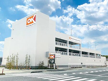 オーケー川口店 徒歩8分。 600m