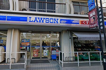 ローソン南浦和店 徒歩2分。 150m