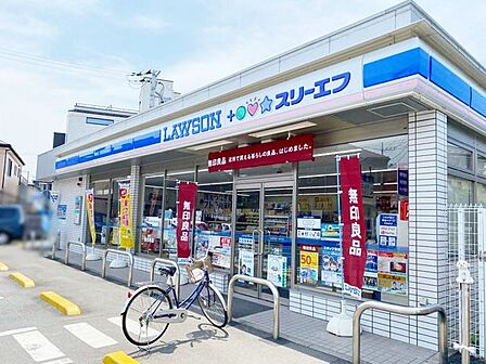 ローソン・スリーエフ川口二丁目店 徒歩1分。 8m