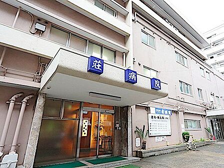 医療法人財団仁寿会荘病院 徒歩3分。 180m