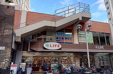 ライフ板橋店 徒歩2分。 130m
