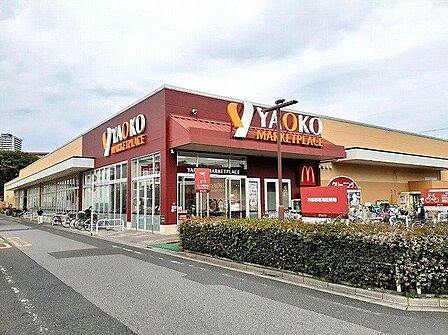 ヤオコー蕨錦町店 徒歩8分。 590m