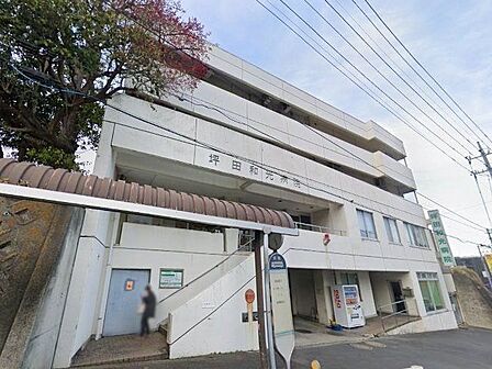 坪田会坪田和光病院 徒歩10分。 800m