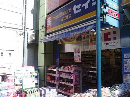 くすりセイジョー中村橋駅前店 徒歩2分。 120m