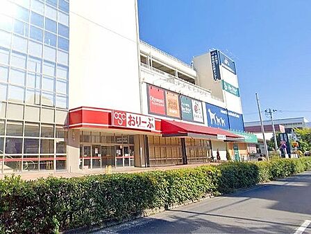 Olympicおりーぶ志村坂下店 徒歩6分。 470m