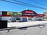 周辺：OlympicおうちDEPO宮原店 徒歩3分。 210m