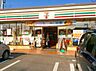 周辺：セブンイレブン東浦和7丁目店 徒歩5分。 390m