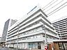 周辺：医療法人新青会川口工業総合病院 徒歩18分。 1420m