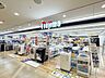周辺：ノジマららテラス川口店 徒歩8分。 630m