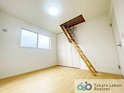洋室の画像