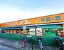 周辺：アコレわらび塚越店 徒歩7分。 490m