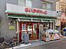 周辺：まいばすけっと板橋3丁目店 徒歩9分。 700m