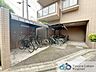 その他：現地駐輪場の様子です(使用細則あり)