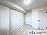 寝室：約5.8帖の洋室です。
