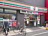 周辺：セブンイレブン練馬富士見台駅南店 徒歩3分。 240m