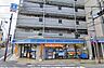 周辺：ローソン常盤台四丁目店 徒歩4分。 250m