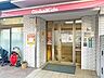 周辺：グローバルキッズ上板橋園 徒歩3分。 170m