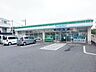周辺：ファミリーマートさいたま別所五丁目店 徒歩5分。 350m