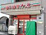 周辺：まいばすけっと鉄道博物館駅南店 徒歩10分。 740m