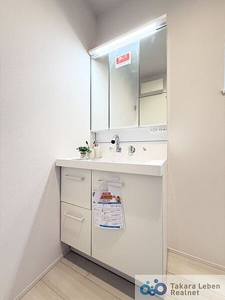 洗面を拡大表示