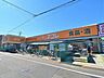 周辺：アコレわらび塚越店 徒歩2分。 150m